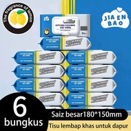 80Pcs Lemon Essence Kitchen Cleaning Wipes🤝🏼80pcs Kitchen Cleaning Wipes Strong Decontamination Kitc