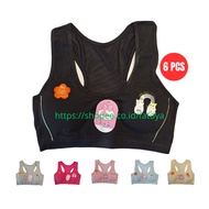 (6 PCS) Foam Miniset for Teenagers | Teen Foam Miniset | Foam Miniset Teen Bra