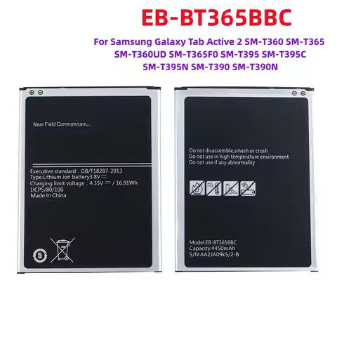 Replacement Tablet Battery For Samsung Galaxy Tab Active T365 T360 SM-T360 EB-BT365BBE EB-BT365BBC 4