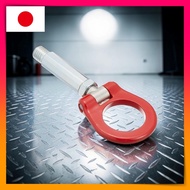 CUSCO Folding Tow Hook Front for Toyota GR Supra A90 DB Chassis 1C2 017 F Racing Towing Hook