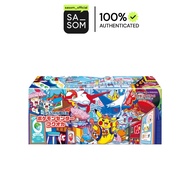 Pokemon Card Game Scarlet & Violet Special Box (Pokemon Center Fukuoka) | Verified By SASOM