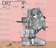 【酷比樂】預購 24/10月 TAITO 景品 戀上換裝娃娃 喜多川海夢 莉茲 Desktop Cute公仔