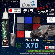 PROTON X70 🚔Original Touch Up Paint 🖌️~DURA Touch-Up Paint🎌~2 in 1 Touch Up Pen + Brush bottle.