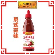 李錦記 - 是拉差辣椒醬