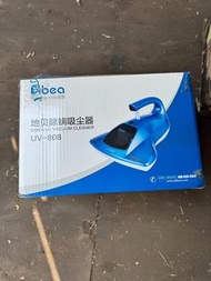 Dibea 除蟎吸塵機 UV-808