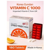 Korea Eundan Vitamin C 1000 (180 Tablets) | Premium Korean Vitamin C Supplement | 1000mg per Tablet 
