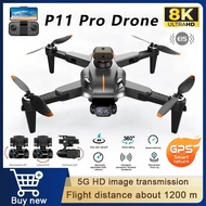 P11 Pro Max 8K Professional Grade Drone HD Camera 5G Global Positioning System Wireless Network Four