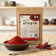 Hyeonjae Farm 100% 韓國產 純天然有機辣椒粉 500g 平行進口 有機食品 韓國調味料 박찬웅 유기고춧가루 此日期或之前食用：2027年05月21日