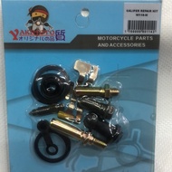 MOTORCYCLE CALIPER REPAIR KIT W110