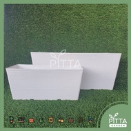 Felton White and Grey Rectangular Planter Box 2480/2482