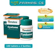 Himalaya Cystone 100 Tablet x 2 Botol EXP:04/2026 [ Farmasi CS ]