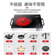 Hotata Electric Ceramic Stove Household3500WHigh-Power Stir-Fry Commercial Multi-Functional Convection Oven Induction Cooker