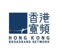 商業寬頻+商業電話 （香港寬頻）HKBN 光纖