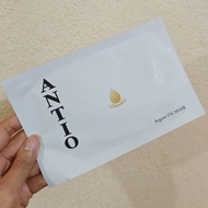 日本美容院線面膜 - 修護保濕面膜