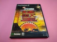 出清價! 網路最便宜 PS2 2手原廠遊戲片 實戰柏青嫂必勝法 猛獸王 賣19而已