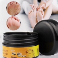 Horse Oils Foot Cream Anti-Chapping Skin Repairing Moisturizer Feet Heel 马油防冻霜