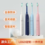 H9 Sonic Electric Toothbrush Five Modes 25 Gears Strength Rechargeable Adult Toothbrush Manufacturer