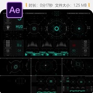 Future Technology HUD Game Interface AE Template Cyberpunk FUI Dynamic Elements 4K Special Effects A