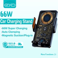 EYD M7 Car Wireless Charger Stand 66W Super Fast Charge Automatic Clamp Phone Holder For IOS Android