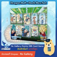 [DBS] Dragon Ball Super Card Game-Expansion Deck Box Set 01-BE01 (Dragon Game)