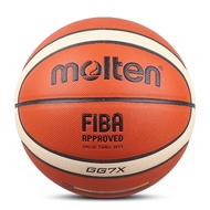 Molten Basketball Official Certification Competition Basketball Standard Ball Men's Women's Training