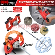 MESIN SUNC TOOLS Electric Cement Mixer Electric Mixer Paint Mixing Machine