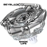 [SG] Takara Tomy Beyblade X BX-00 Cobalt Drake 4-60F Clear Ver