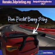 [3dprint] REAR ROCKET BUNNY WING FOR TOYOTA GT86 SUBARU BRZ RC 1 10 Accessories Toys Games Hobbies