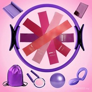 14 Includes Hot-selling Yoga Ball Cross-Border Suit Fitness One-Piece Suit Yoga Environmental Yoga E