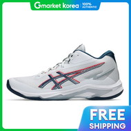 ASICS | Asics Netburner Stick Ff Mt 4 (1053A071101) Indoor Shoes
