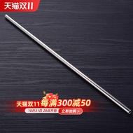 Egg Roll Mold Handmade Egg Roll Roll Roll Stick Stainless Steel Egg Roll Mold Crispy Machine Hollow 