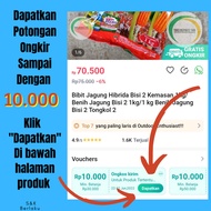 Herbisida Agil 100 EC Herbisida 100ml / Agil Herbisida 100 EC 100 ml /Obat Pertanian Agil Obat Rumpu