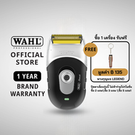 Wahl Shaver-VanishLaunchMicro Power- Trimmer Grooming Tool Hair Cut