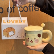 可爱奶fufu小狗卡通水杯少女心生日礼物送男女朋友姐妹有意义礼品4/8 Cute and fluffy puppy cartoon water cup, a heartwarming birthday