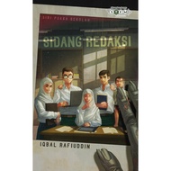 Penerbit-X - Siri Puaka Sekolah: Sidang Redaksi (2025) | buku cerita hantu