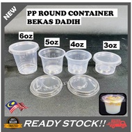 *READYSTOCK* Cup Dadih / Disposable Plastic (PP) / Round Food Container with Lid /Bekas Sos/3oz/4oz/