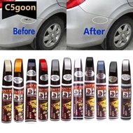 C5GOON Professional Car Paint Repair Pen Waterproof Clear Car Scratch Remover Painting Pens F3O9