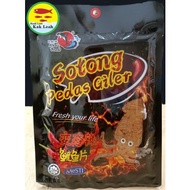 (HOT ITEM) SOTONG BAKAR PEDAS GILER (WHALE BRAND)