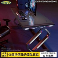 (Wbbuy)電競桌 鋼化玻璃碳纖维紋理 電腦桌 辦公桌 遊戲桌 包送貨