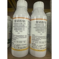 复硝酚钠1L  Plant Growth Booster | Baja Penggalak Tumbuhan | 植物生长促进液 | 1.8% Formula | Strong Root & Heal