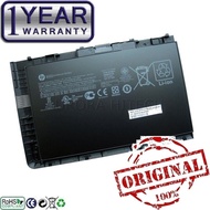 Original HP BAO6 H4Q47AA H4Q48AA H4Q48UT 687517-171 687517-1C1 687517-241 687517-2c1 Laptop Battery