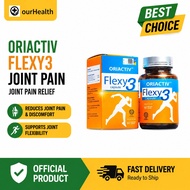 【buy 3 get 1】oriactiv Flexy3 关节王Joint Pain Supplement  补软骨 减少关节疼痛