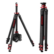 IFOOTAGE Tripod TC6S 65" Carbon Fiber Video Tripod, Professional Camera Tripods 3 Sections with Cent