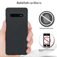 Capla Case Samsung S9 S9plus S8 S8plus Note9 Note8 Note10lite Note10 Note10plus Note20 Note20ultra S