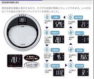 日版 BC-528  脂肪磅 Tanita 體脂磅 電子磅 日本進口 innerscan Body Composition Scale