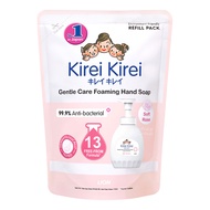 Kirei Gentle Care Foaming Hand Soap - Soft Rose