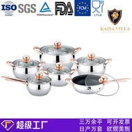 Wholesale Cookware Soup Pot Thickened Set201Food Grade Stainless Steel Stew Pot Gift Manufacturer Ex