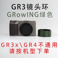 Ricoh GR4 Compatible Metal Colorful Lens Ring Camera Decorative Accessory Compatible GR3x GR3 HDF iC