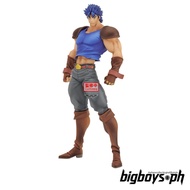 Banpresto JoJo's Bizarre Adventure Phantom Blood Figure Jonathan Joestar