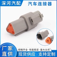 DEUTSCH DEUTSCH DT06-3P.3S Male Female Waterproof Connector Plug Connector Plug Connector